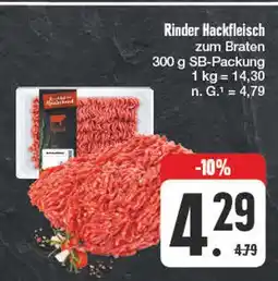 Edeka Metzgerfrisch rinder hackfleisch Angebot