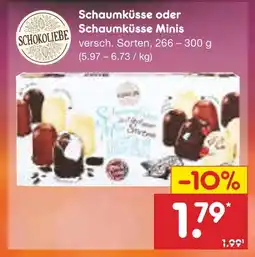 Netto Marken-Discount Schokoliebe schaumküsse oder schaumküsse minis Angebot