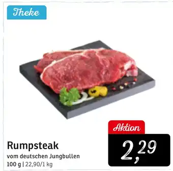 KONSUM Rumpsteak Angebot