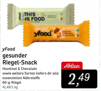 KONSUM yFood gesunder Riegel-Snack Angebot