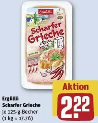 REWE Ergüllü Scharfer Grieche Angebot