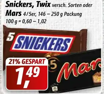 Simmel Snickers, Twix oder Mars 146-250g Angebot