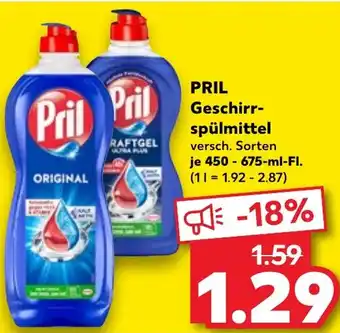 Kaufland PRIL Geschirrspülmittel Angebot