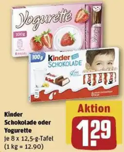 REWE Kinder Schokolade oder Yogurette Angebot