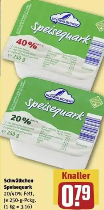 REWE Schwälbchen Speisequark Angebot