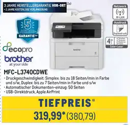 METRO brother MFC-L3740CDWE Angebot