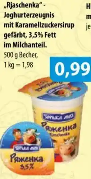 Mix Markt „Rjaschenka"- Joghurterzeugnis mit Karamellzuckersirup Angebot