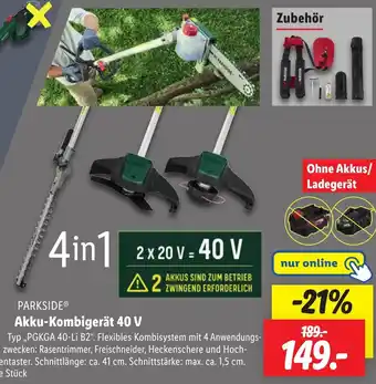 Lidl PARKSIDE Akku-Kombigerät 40 V Angebot