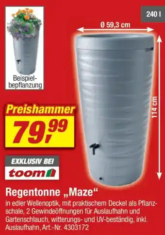 toom Baumarkt Regentonne ,,Maze" Angebot