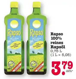 E-Center Rapso 100% reines rapsöl Angebot