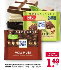 E-Center Ritter sport nussklasse oder kakaoklasse Angebot