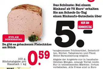 E-Center Gebackenen fleischkäse am stück Angebot