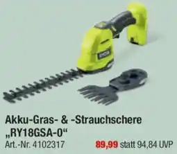 toom Baumarkt RYOBI Akku-Gras & Strauchschere „RY18GSA-0" Angebot