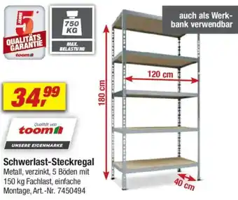 toom Baumarkt Schwerlast-Steckregal Angebot