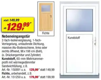 toom Baumarkt Nebeneingangstür Angebot