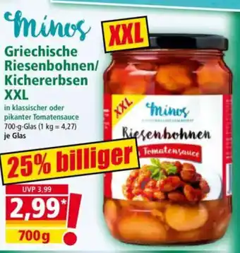 Norma Minos Griechische Riesenbohnen/ Kichererbsen XXL Angebot