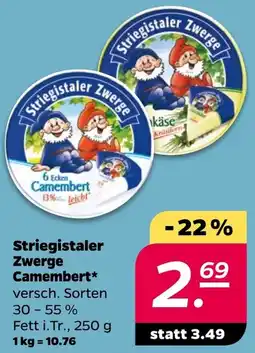 NETTO Striegistaler Zwerge Camembert Angebot