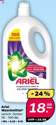 NETTO Ariel Waschmittel Angebot