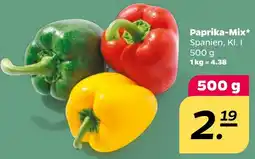 NETTO Paprika-Mix Angebot