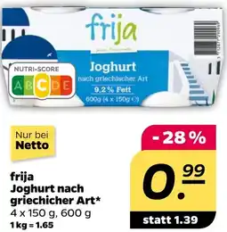 NETTO frija Joghurt nach griechicher Art Angebot