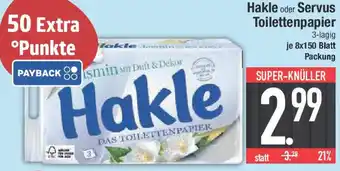 E-Center Hakle oder Servus Toilettenpapier Angebot