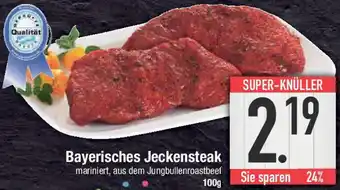 E-Center Bayerisches Jeckensteak Angebot