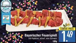 E-Center Bayerischer Feuerspieß Angebot