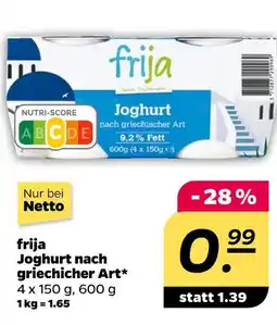 NETTO Frija joghurt nach griechischer art Angebot