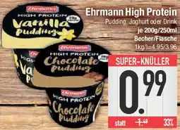 E-Center Ehrmann High Protein Angebot