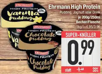 E-Center Ehrmann High Protein Angebot