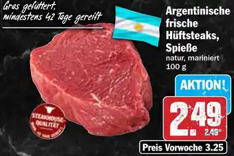 Hit Argentinische frische Hüftsteaks, Spieße Angebot