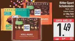 E-Center Ritter Sport Schokolade Angebot