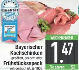 E-Center Bayerischer Kochschinken oder Frühstücksspeck Angebot