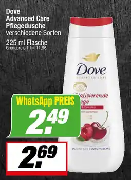 L. STROETMANN GROSSMARKT Dove Advanced Care Pflegedusche Angebot