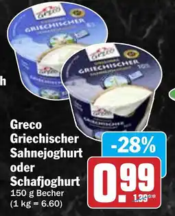 Hit Greco Griechischer Sahnejoghurt oder Schafjoghurt Angebot