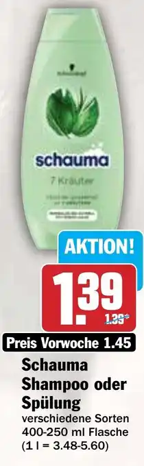 Hit Schauma Shampoo oder Spülung Angebot