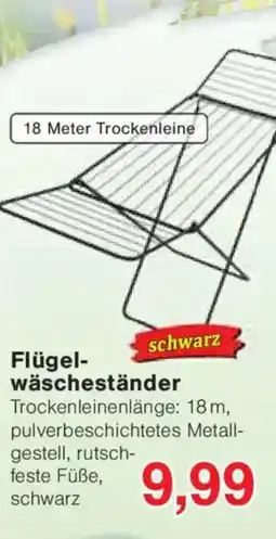 Jawoll Flügel- schwarz Angebot