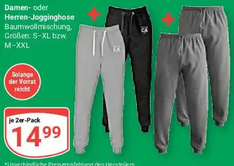 Globus Damen- oder Herren-Jogginghose Angebot