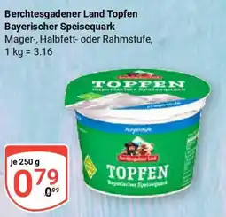 Globus Berchtesgadener Land Topfen Bayerischer Speisequark Angebot