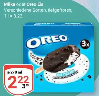 Globus Milka oder Oreo Eis Angebot