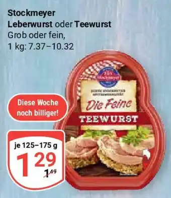 Globus Stockmeyer Leberwurst oder Teewurst Angebot