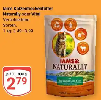 Globus lams Katzentrockenfutter Naturally oder Vital Angebot