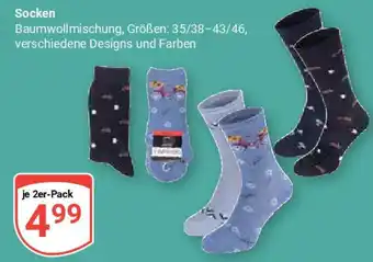 Globus Socken Angebot