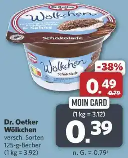 Combi Dr. Oetker Wölkchen Angebot