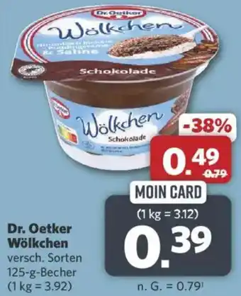 Combi Dr. Oetker Wölkchen Angebot