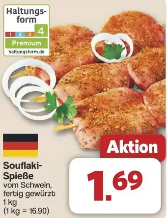 Famila Nord West Souflaki Spieße Angebot