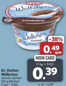 Famila Nord West Dr. Oetker Wölkchen Angebot