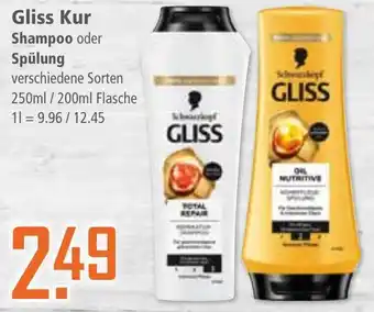 Klaas und Kock Gliss Kur Shampoo oder Spülung Angebot