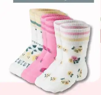 Woolworth Orsolino Baby Girls Socken 3er Pack Angebot