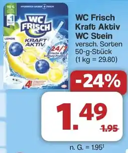 Famila Nord West WC Frisch Kraft Aktiv WC Stein Angebot